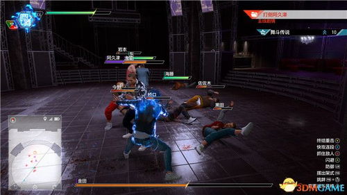 《审判之逝》全案揭秘：湮灭记忆支线触发点与丰厚奖励一览