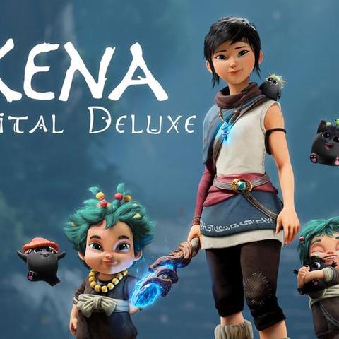 《柯娜精神之桥》全收集攻略：深度揭秘独特获取技巧