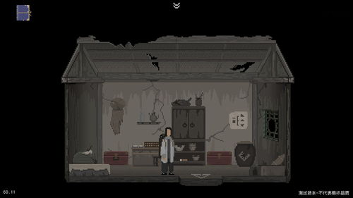 探索《山海旅人》神秘圣坛，解锁全新冒险之旅