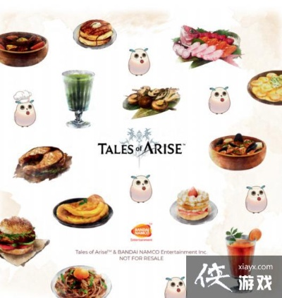 《破晓传说》食谱攻略：解锁神秘加成效果秘籍大公开