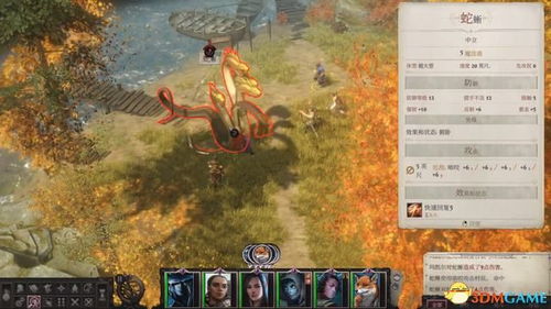 《开拓者正义之怒》全任务流程深度解析攻略揭秘秘籍