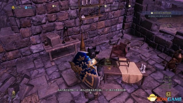 《国王的恩赐2》攻略：高效收集秘籍，解锁英雄宝藏