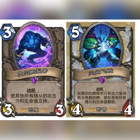 《怪物猎人崛起》神秘炼金解锁攻略与技能概率深度解析