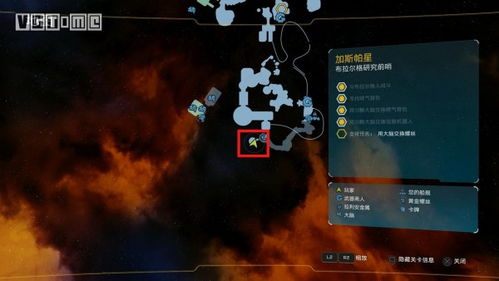 《瑞奇与叮当》时空攻略揭秘：黄金螺丝与反抗军机器人全收录秘籍