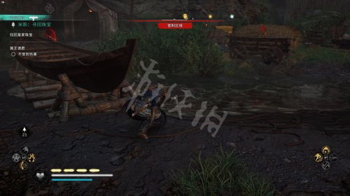 《刺客信条英灵殿》DLC1全收集攻略：高效获取秘籍技巧解析