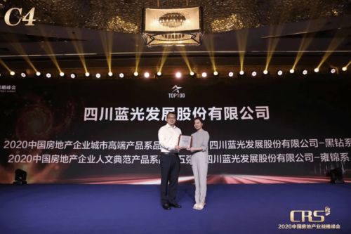 光影巅峰：国产佳作《33号远征队》荣登年度最佳TOP20