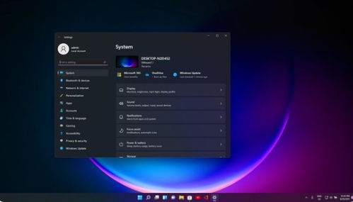 Win11 25H2全面升级开放，全新体验设备升级必备