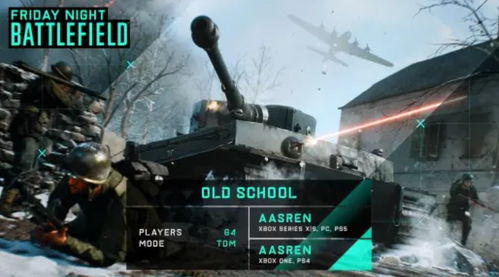 战地风云6 PhysX驱动升级，全新体验极致畅玩