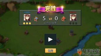 雪山木偶捕捉攻略：超自然行动组高效打法解析