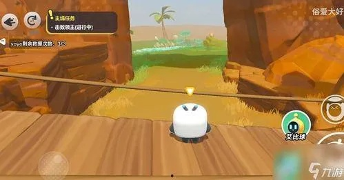 超自然行动组捕蛋攻略：凶蛋仔捕捉技巧大揭秘