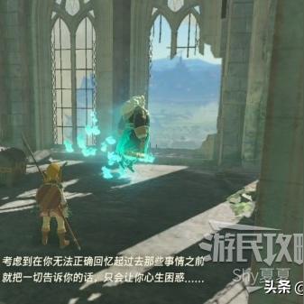 塞尔达无双封印战记全海拉鲁挑战攻略大全，深度解析新攻略秘籍