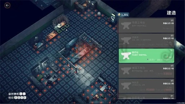 信标3解锁攻略：高效逃离鸭科夫，掌握全新解锁技巧