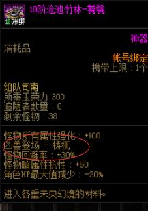零号区摸金攻略：揭秘高效路线，快速致富新技巧