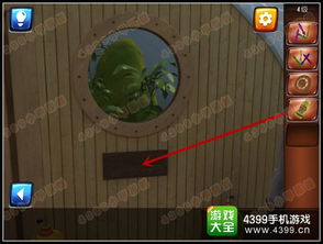 逃离鸭科夫粉金鱼获取攻略：粉金鱼获取方法与位置详解，轻松解锁新宠