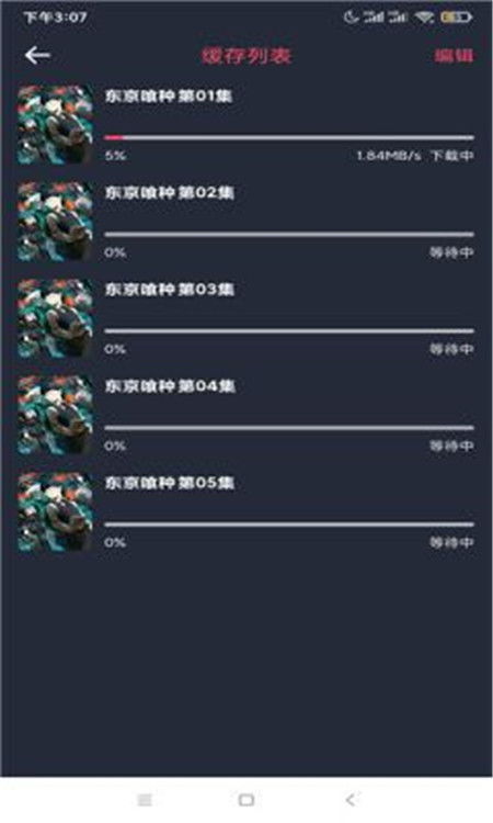 轻松解锁！逃离鸭科夫Uphone手机获取攻略大揭秘