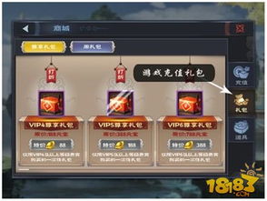 12月灵画师VIP礼包码汇总，解锁全新创作特权！