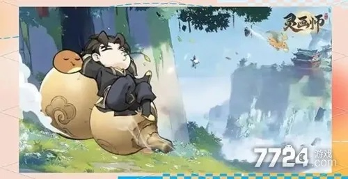 2025灵画师兑换码盘点：解锁最新礼包秘籍大公开