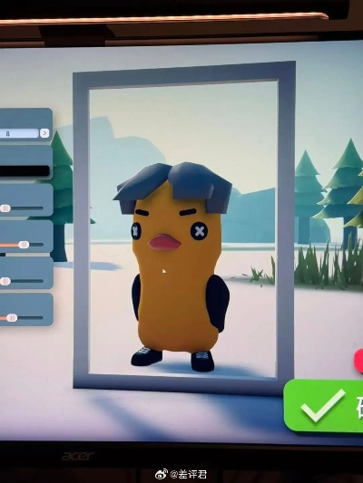 鸭古兽捏脸攻略：深度解析逃离鸭科夫定制美颜技巧