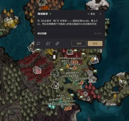 56号远征队拾金秘境：探秘独特采集点攻略