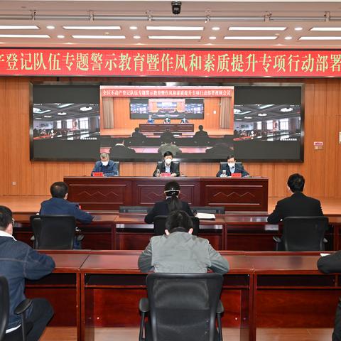 超自然行动组云游戏，一键畅玩新体验