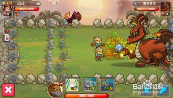 无尽冬日王国转换攻略：轻松掌握换王国新技巧