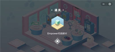 探秘“光与影33号”奇遇：解锁“及时行乐”与“垃圾桶人”彩蛋攻略