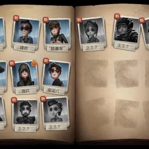 废弃传送门坐标速传秘技，一键实现快速穿越新体验