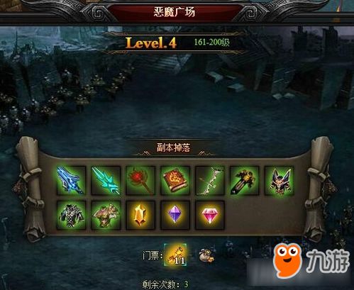 勇者之塔外挂大揭秘，2025最安全高效的通关神器？