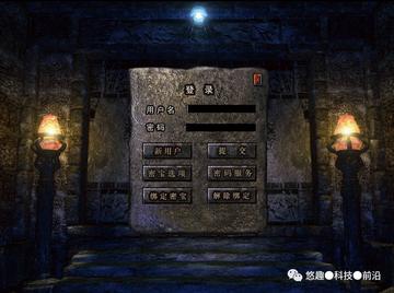 盛大传奇归来官网入口在哪？2025资深玩家揭秘稀有福利与安全登陆术