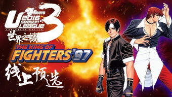 街机游戏热门排行：盘点十大必玩街机神作