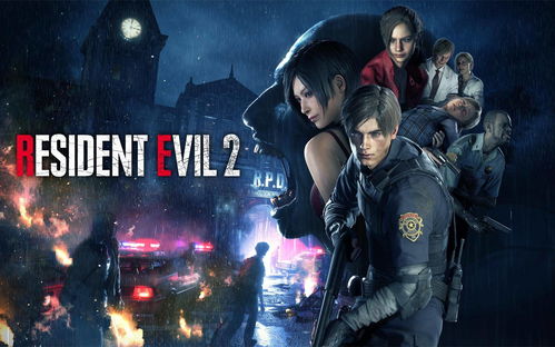 12月12日TGA预告首曝！《生化危机9：安魂曲》里昂归来官方未定，惊喜值飙升