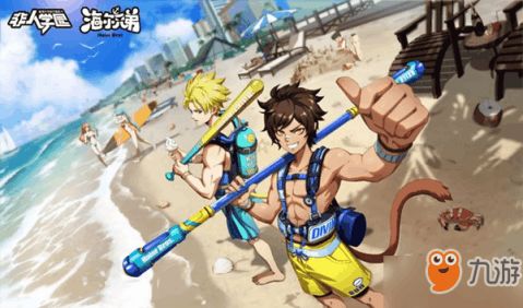 鸣佐联动免费时装大放送，十周年狂欢惊喜连连！