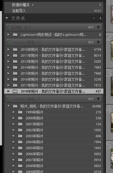 传奇目录下载2025，如何一键解锁顶级资源？