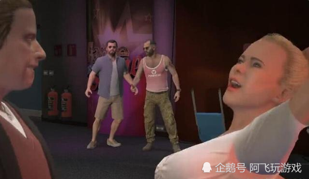 《GTA Online》DLC新亮点：老态毕露麦克老婆大变身，惊艳再现！