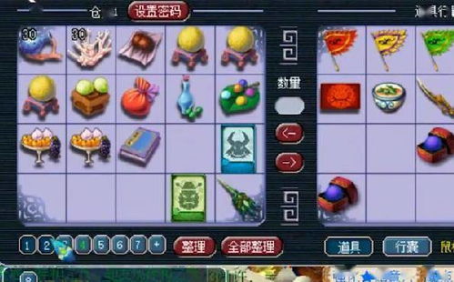 破解FFX水晶盘加点误区？召唤兽隐藏机制竟是通关钥匙！