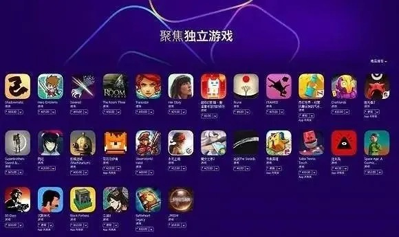 打造爆款独立游戏，揭秘盈利秘籍！