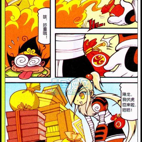 手游睡杀攻略：大话西游人物搭配与任务应用技巧解析