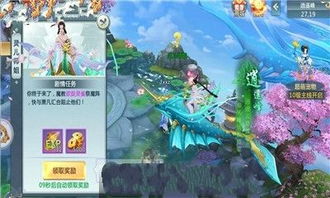 夏游纪攻略：解锁《原神》远海诗新玩法，畅享无尽冒险之旅