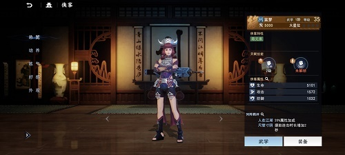 三角洲女医攻略：解锁蛊技能，实战玩法解析新技巧