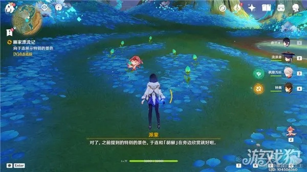 《原神》3.6画家漂流记首日秘境探秘攻略，解锁艺术之旅新篇章