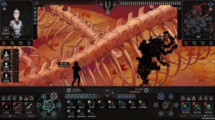 《太吾绘卷》高难度攻略：术方平A流打法深度解析，掌握制胜新秘籍