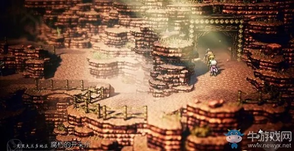 《八方旅人0》宝箱解锁攻略：蓝色秘盒开启技巧大揭秘