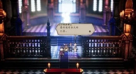 历战之杖获取攻略：揭秘高效寻宝新路径