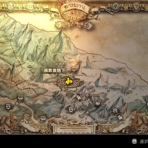 《八方旅人0》历战之书获取攻略，揭秘高效获取新技巧