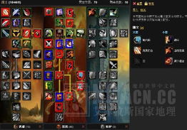 《银河战士P4》按键攻略全解析，深度揭秘密特罗德P4操作技巧