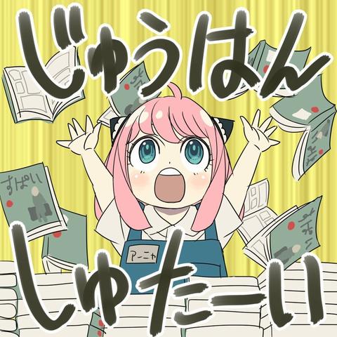 《影之刃零》发售日揭晓，颠覆期待新篇章