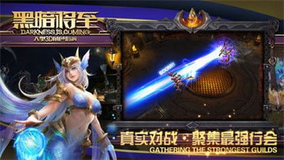 《光与影》新图曝光，热议DLC将至，玩家期待新价值揭晓