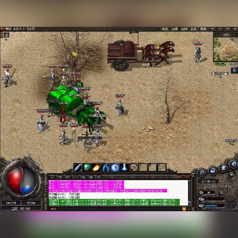 1.76传奇似发服网藏匿点？骨灰实测三招揪出真复古！