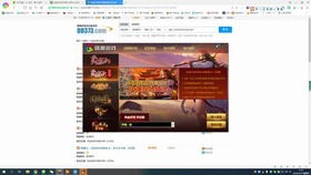 yc8盛易充值中心暗藏玄机？2025年顶级玩家都在用的秒到账秘籍曝光！