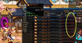 DNF多元宇宙集结，年度CG盛宴揭秘新价值